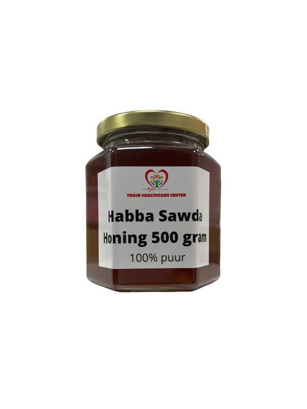 Habba Sawda honing 500 gram (zwarte zaad)