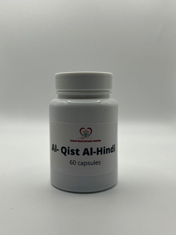 Qist Al Hindi 60 Capsules