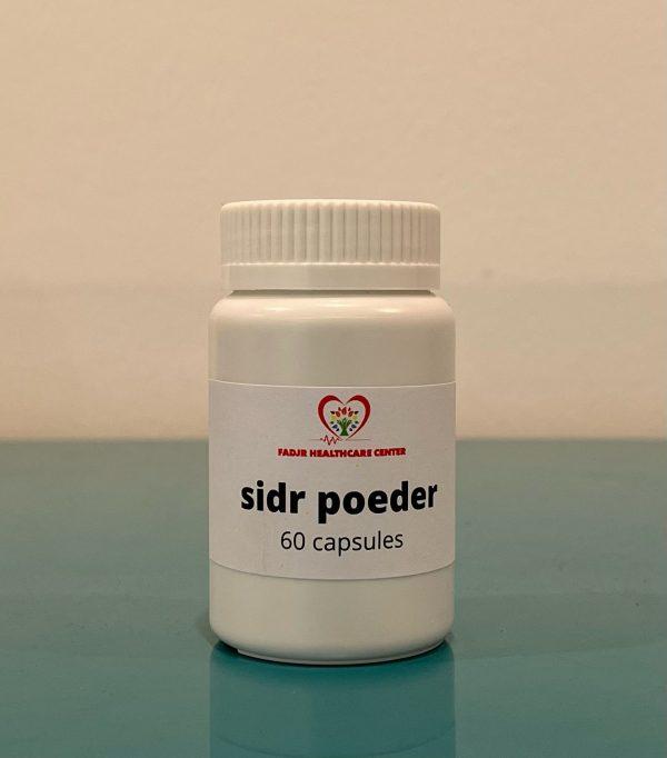 Sidr 60 capsules