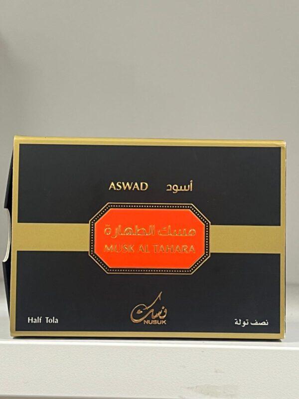 Musk al Tahara Aswad